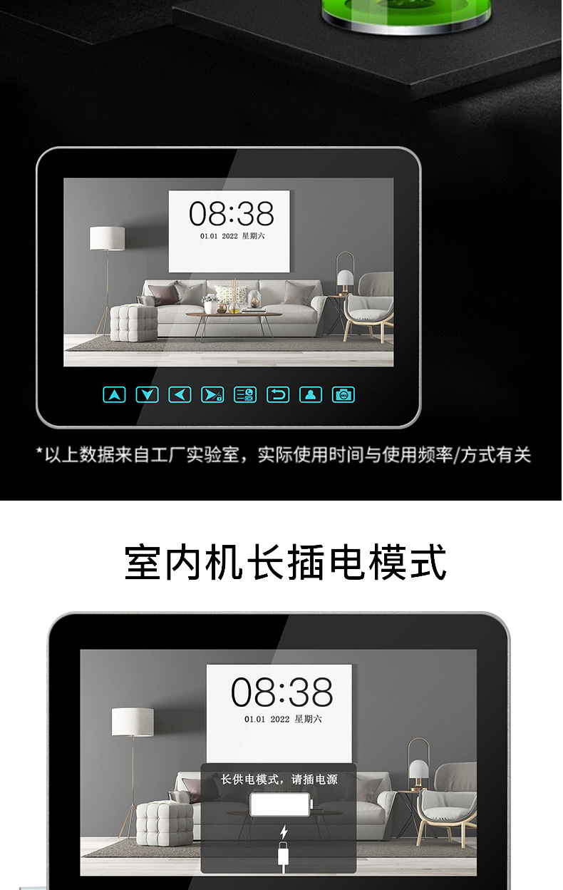 1666778284990802.jpg 1688黑色套装_08.jpg