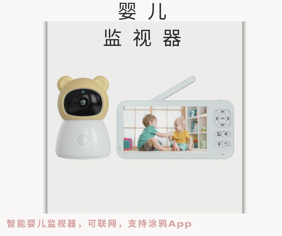 1715147454377300.jpg 19.jpg