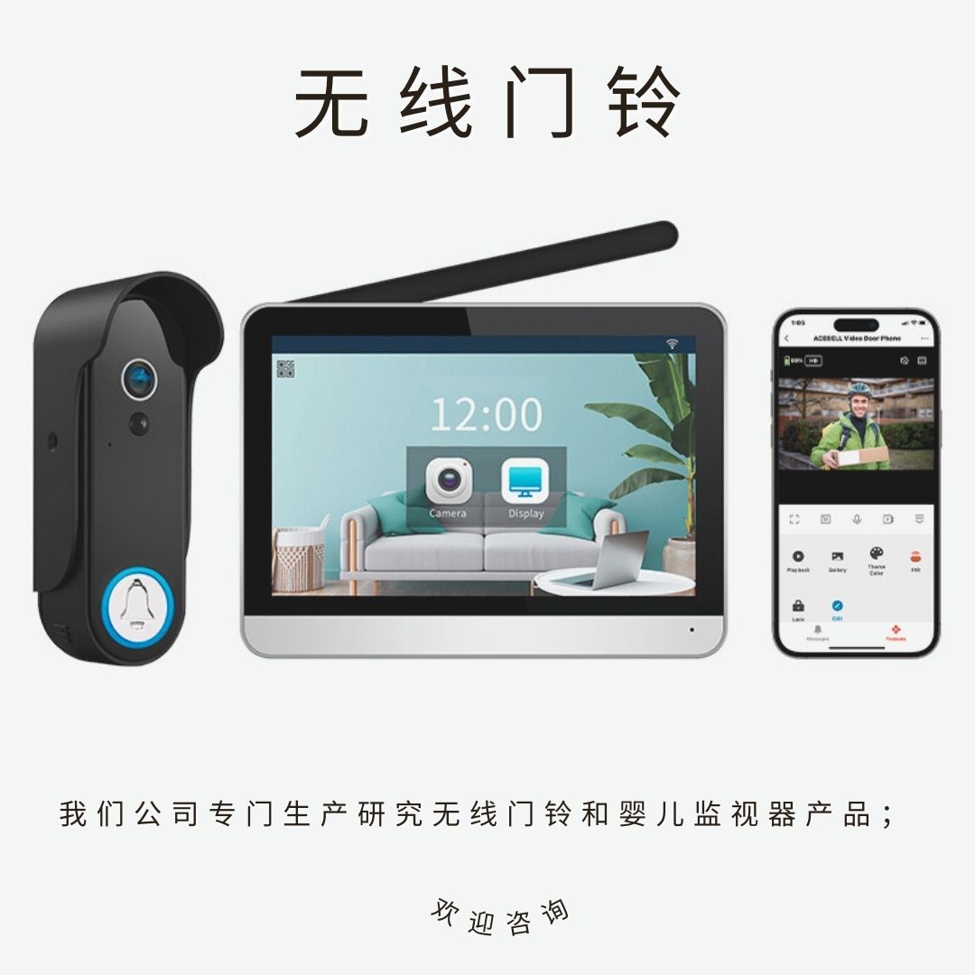 1717397119187944.jpg 93.jpg