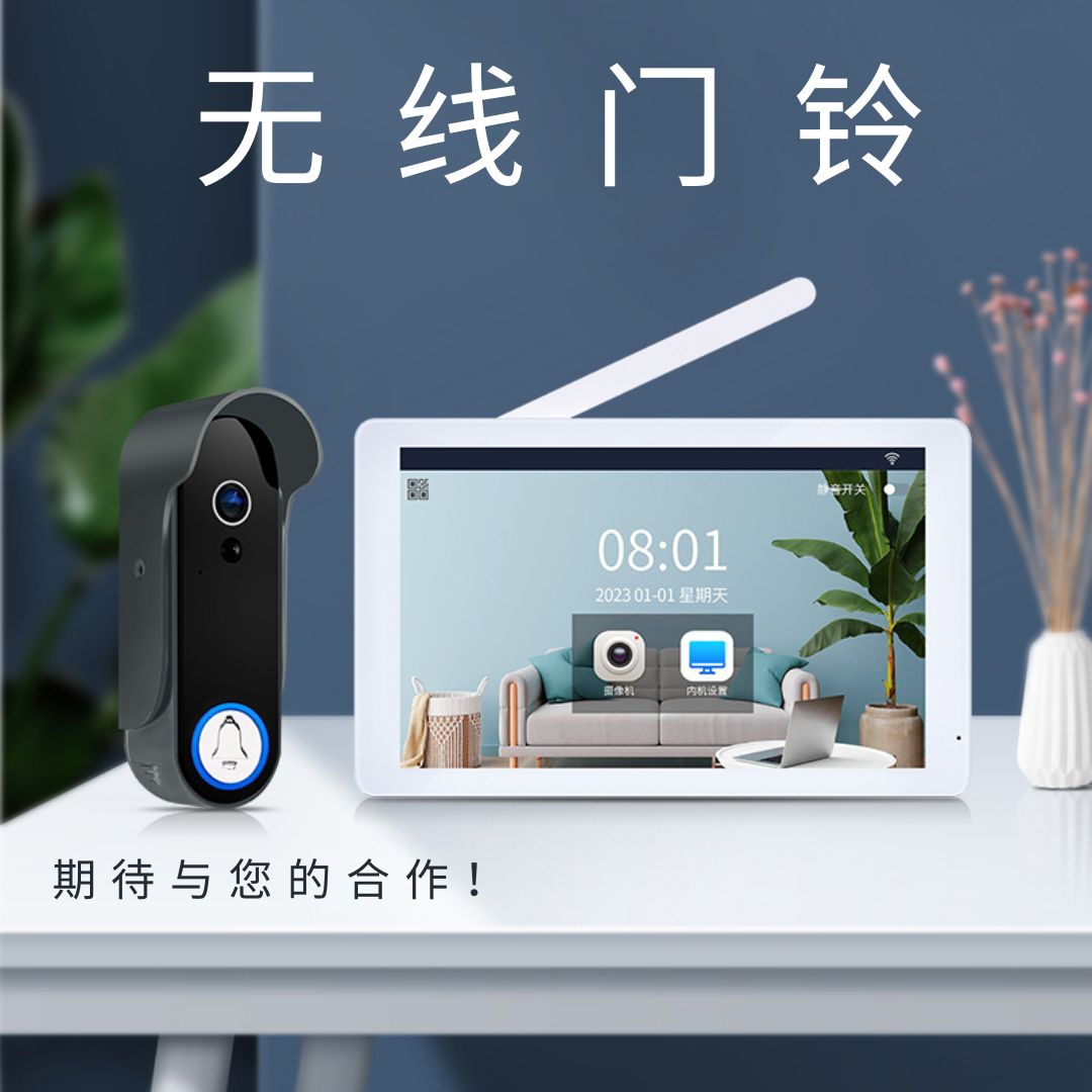 1717557055772544.jpg 97.jpg