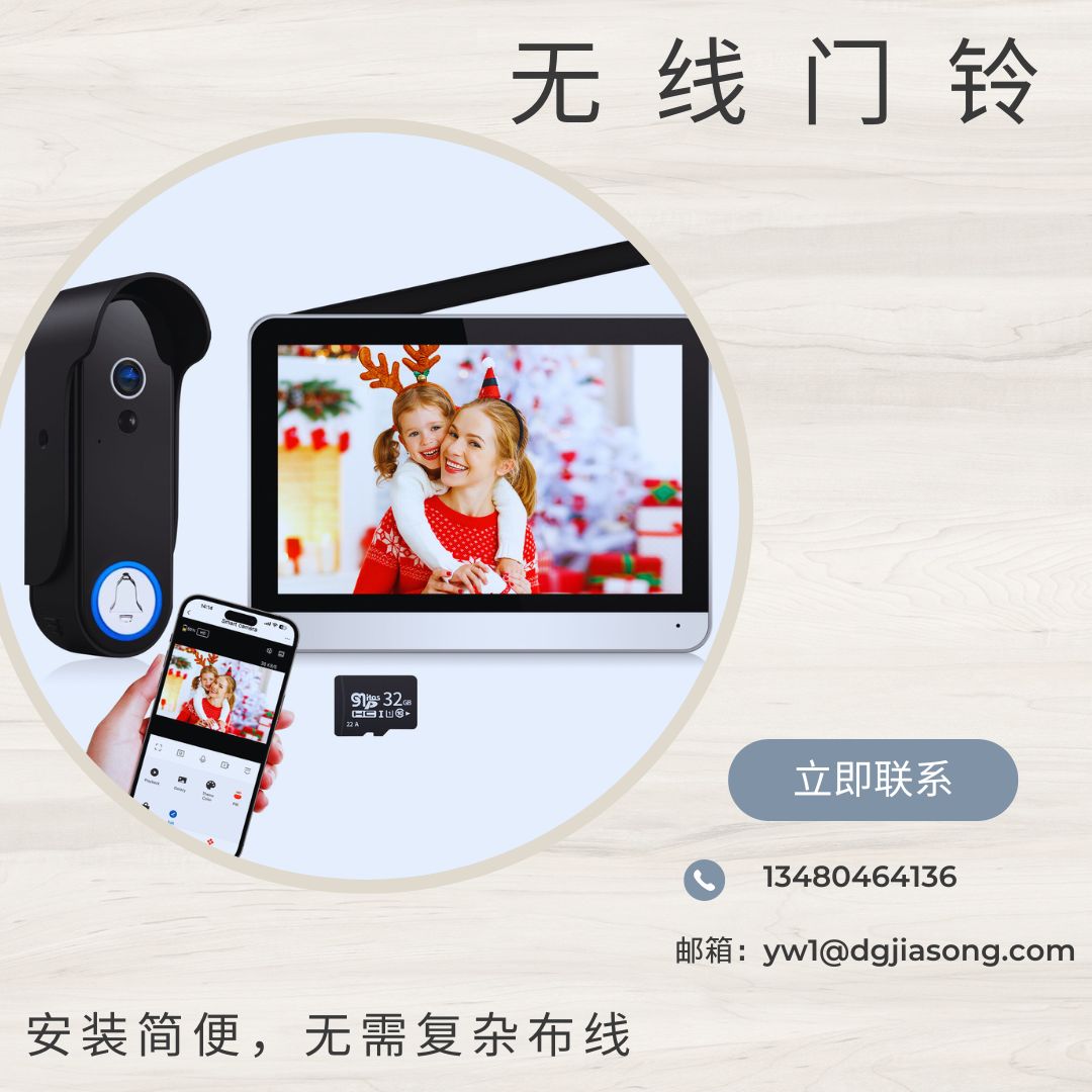 1717655059152783.jpg 101.jpg