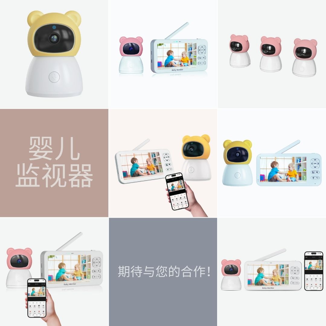 1717730514462269.jpg 107.jpg