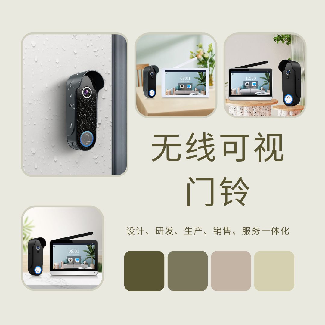 1720507733343870.jpg 137.jpg